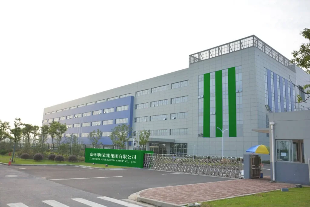 SZKAYU label printing factory with flexographic printing presses